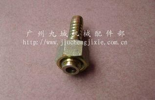 公制H型膠管接頭 結(jié)構(gòu)、應(yīng)用與優(yōu)質(zhì)供應(yīng)商推薦——廣州九城機械配件部