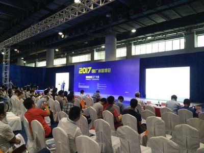宏燦股份亮相2017廣州國際智能工廠大會 攜手中機(jī)電企業(yè)打造行業(yè)節(jié)能管理新標(biāo)桿